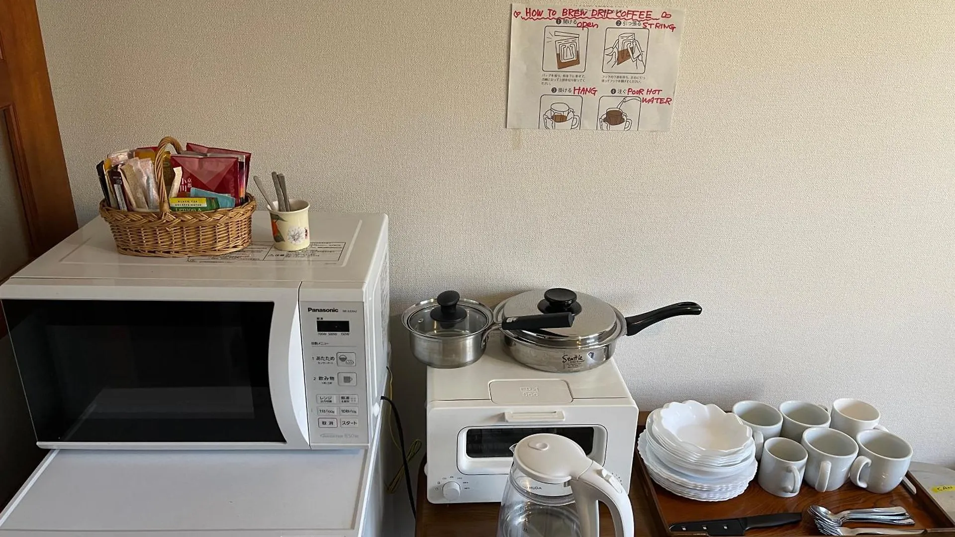 Homestay Children'S Cafe B&B Kimie Kamakura